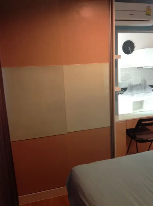 Property photos for Aspire Rama 4