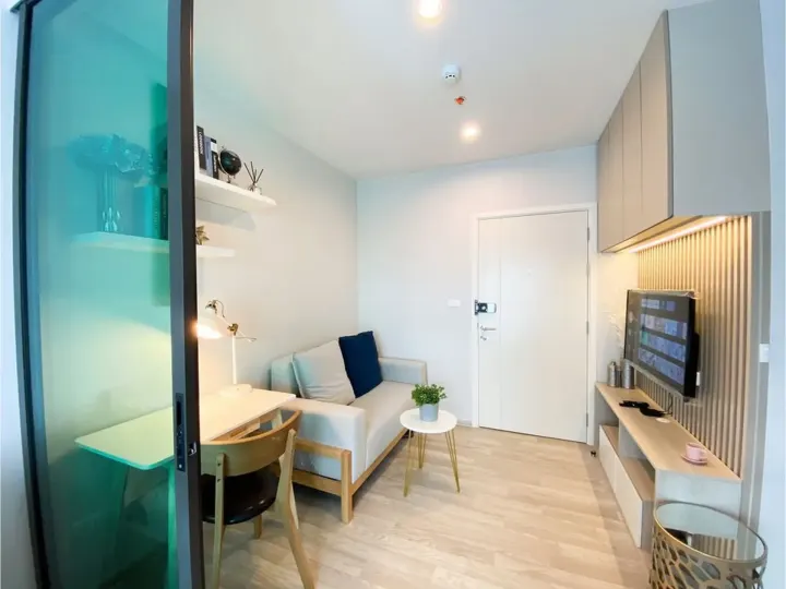 Property photos for The Privacy Rama 9