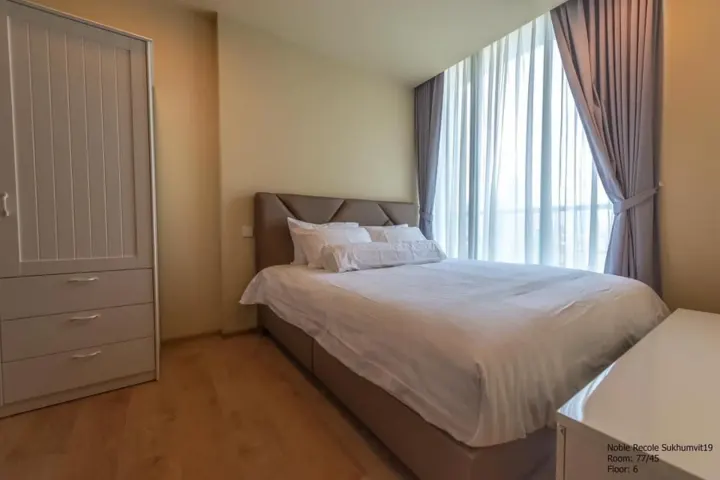 Property photos for Noble Recole