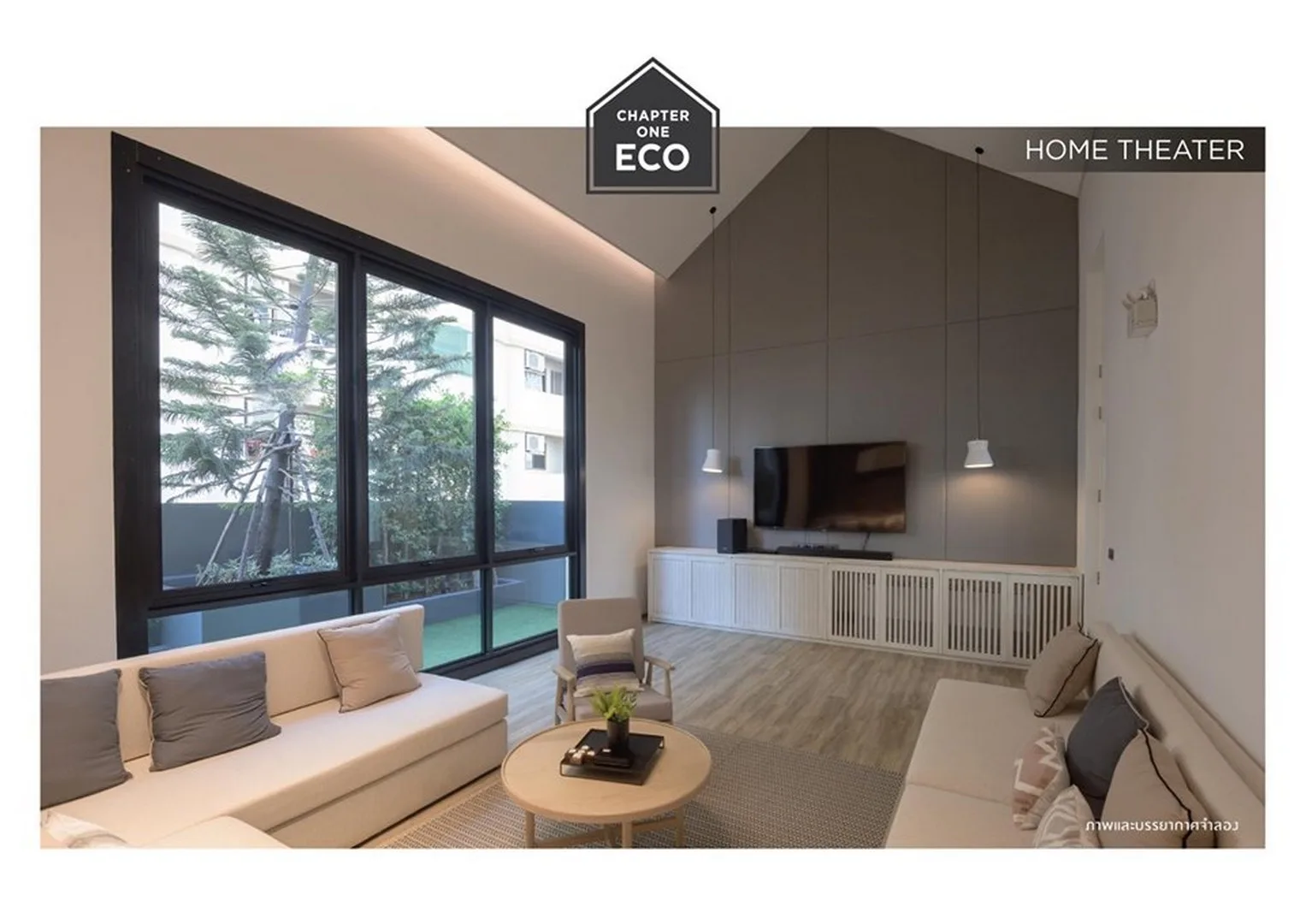 Property photos for Chapter One Eco Ratchada - Huaikwang