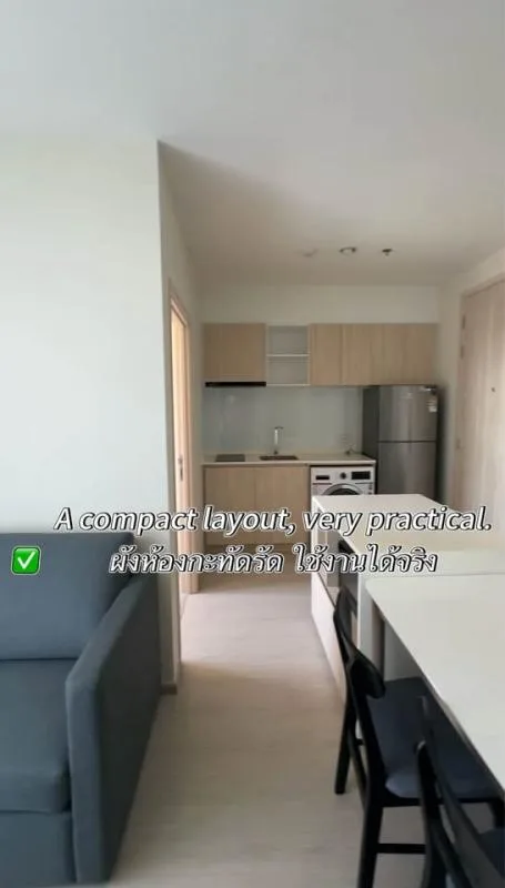 Property photos for Nue Noble Ratchada-lat Phrao