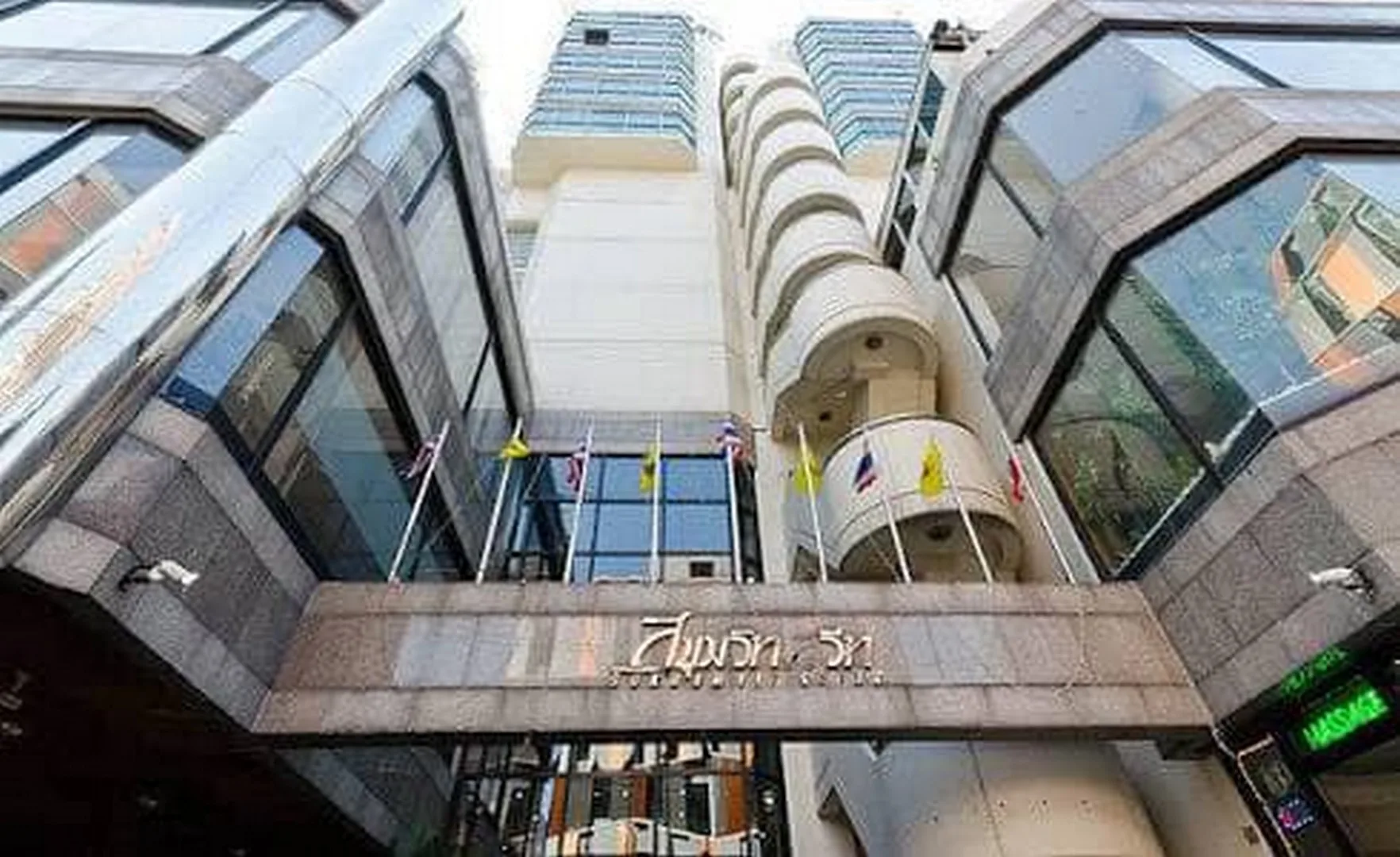 Property photos for Sukhumvit Suite