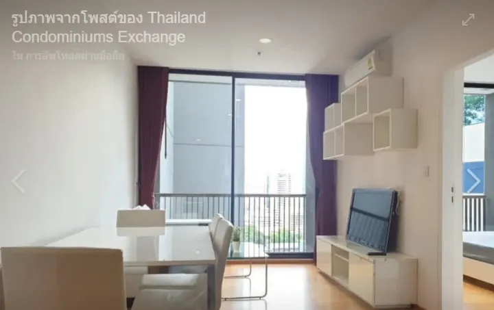 Property photos for Noble Revolve Silom