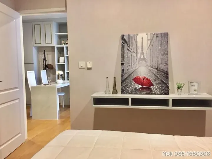 Property photos for Noble Revolve Silom