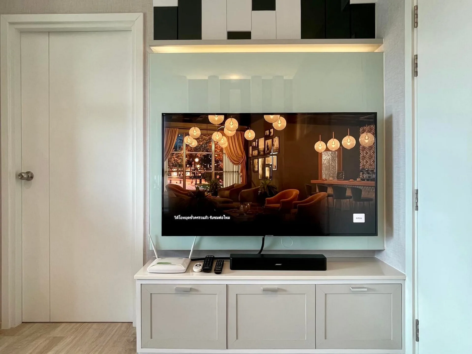 Property photos for Plum Condo Ramkhamhaeng Station