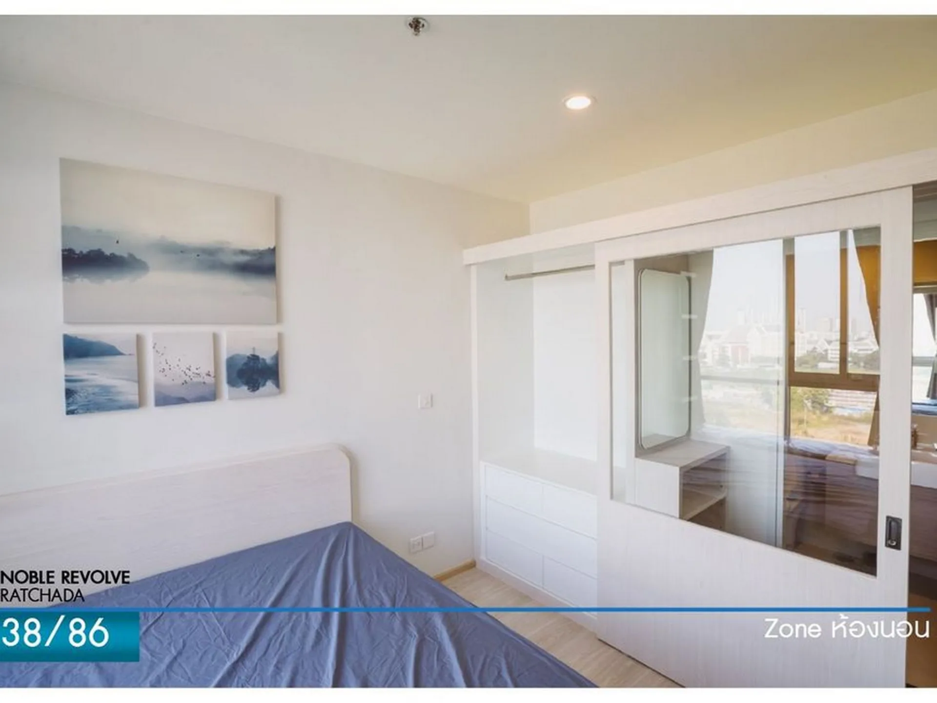 Property photos for Noble Revolve Ratchada