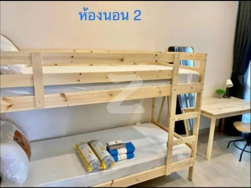 Property photos for Supalai Premier Si Phraya-samyan