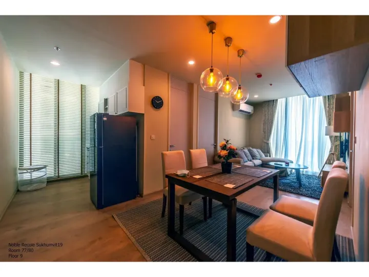 Property photos for Noble Recole