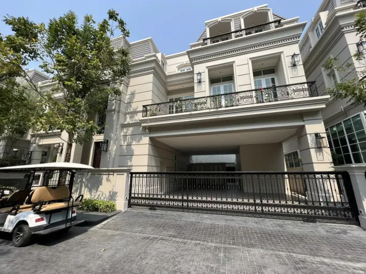 Property photos for Welton University, Rama 3