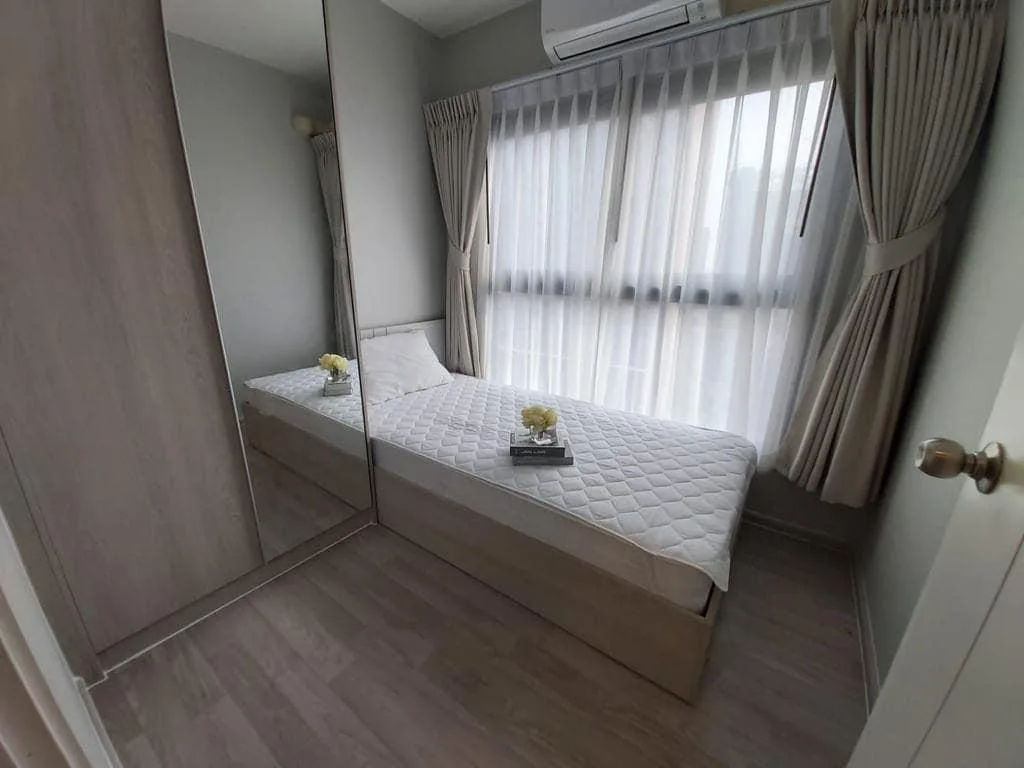 Property photos for The Privacy Rama 9