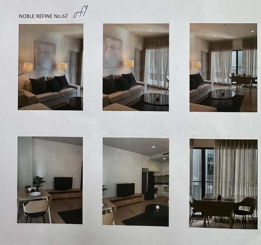 Property photos for Noble Refine