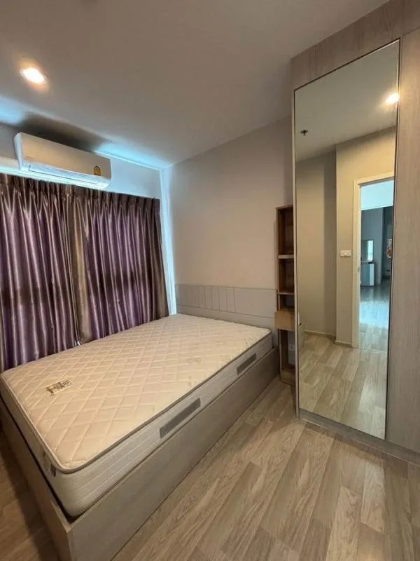 Property photos for The Privacy Rama 9