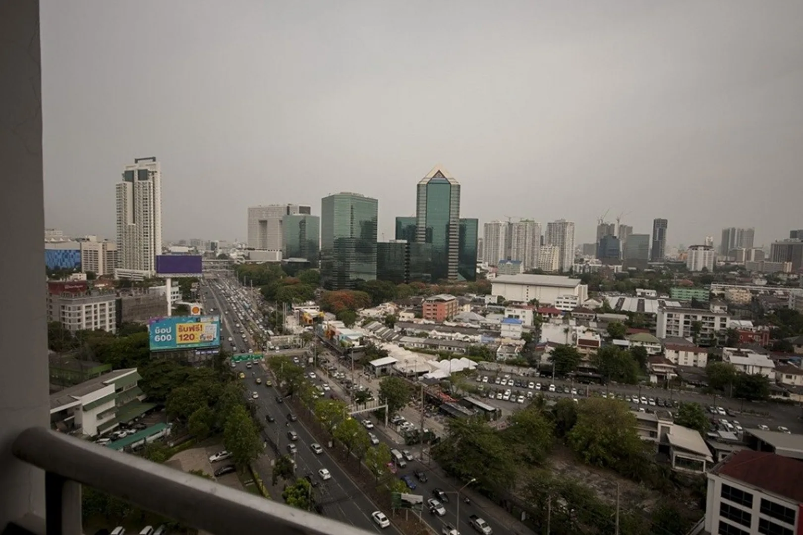 Property photos for Supalai Park Ratchayothin