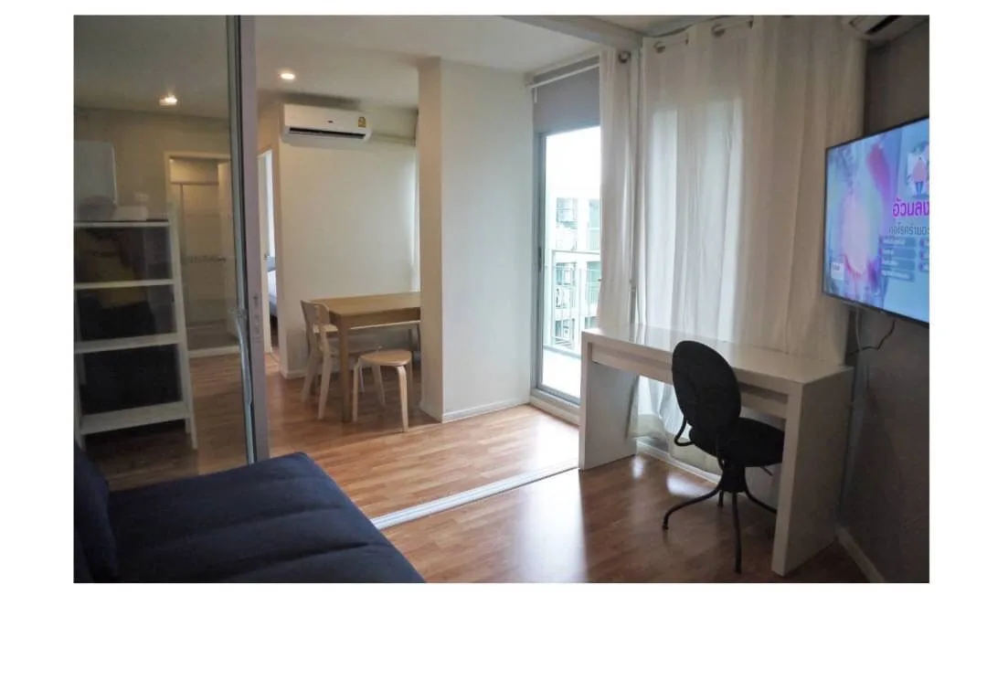 Property photos for Lumpini Place Rama4 - Ratchadapisek