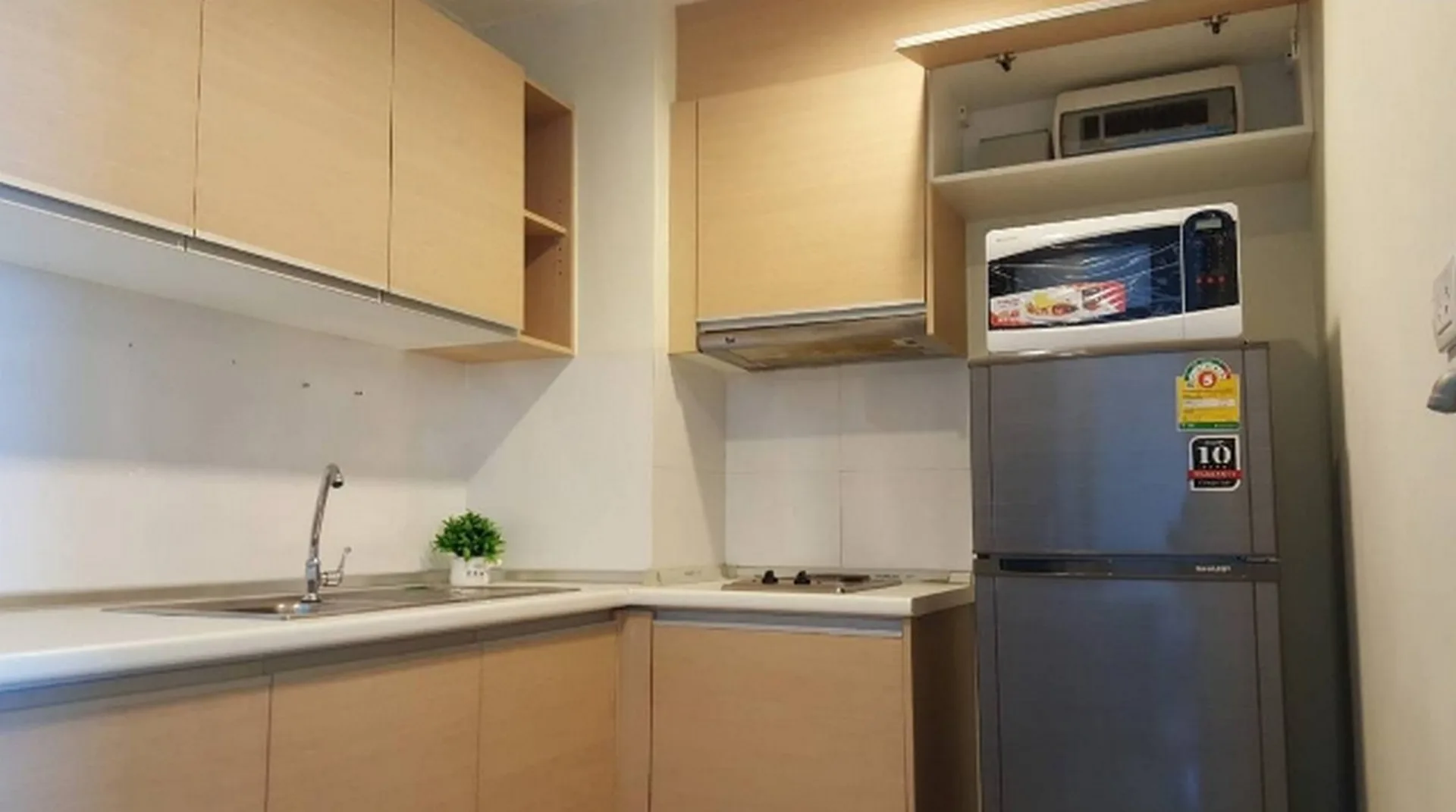 Property photos for Rhythm Ratchada
