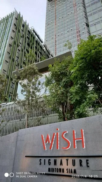 Property photos for Wish Signature  Midtown Siam