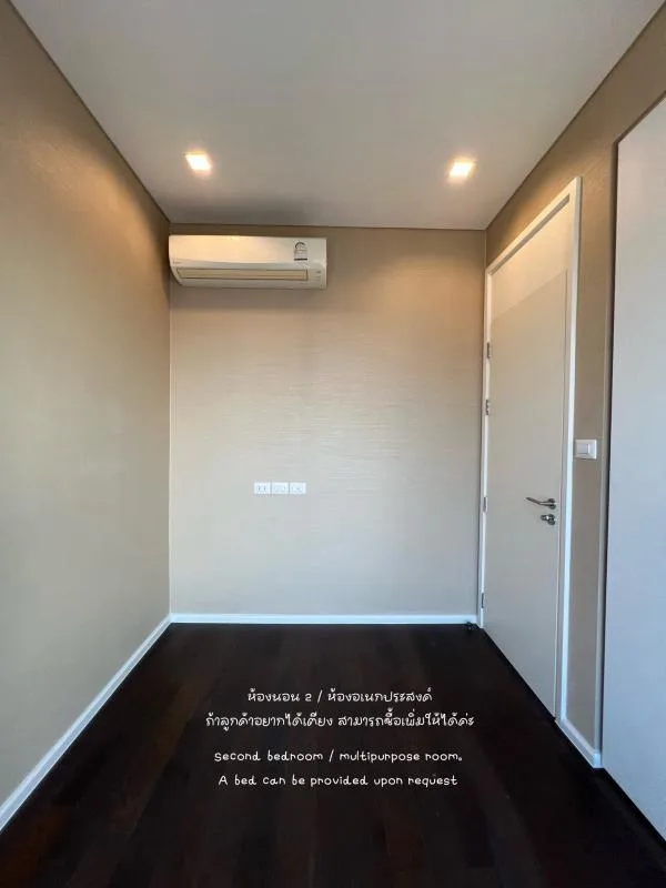 Property photos for The Saint Residences