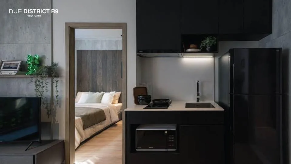 Property photos for Nue District R9