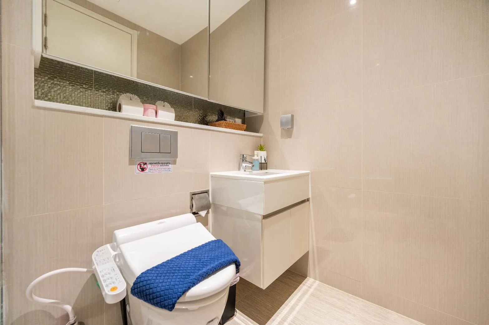 Property photos for H Sukhumvit 43