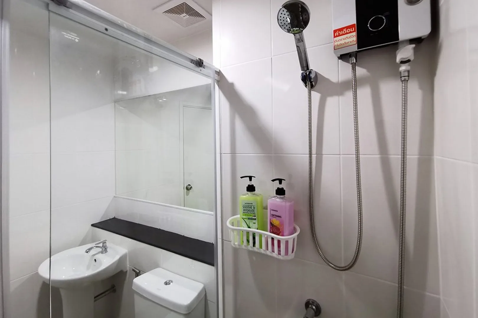 Property photos for Regent Home Sukhumvit 81