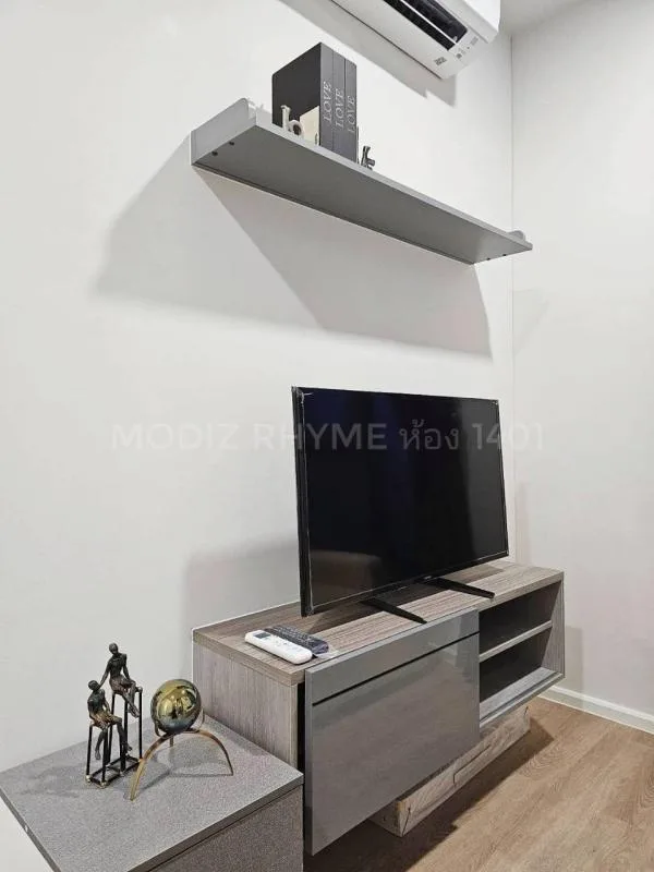 Property photos for Modiz Rhyme