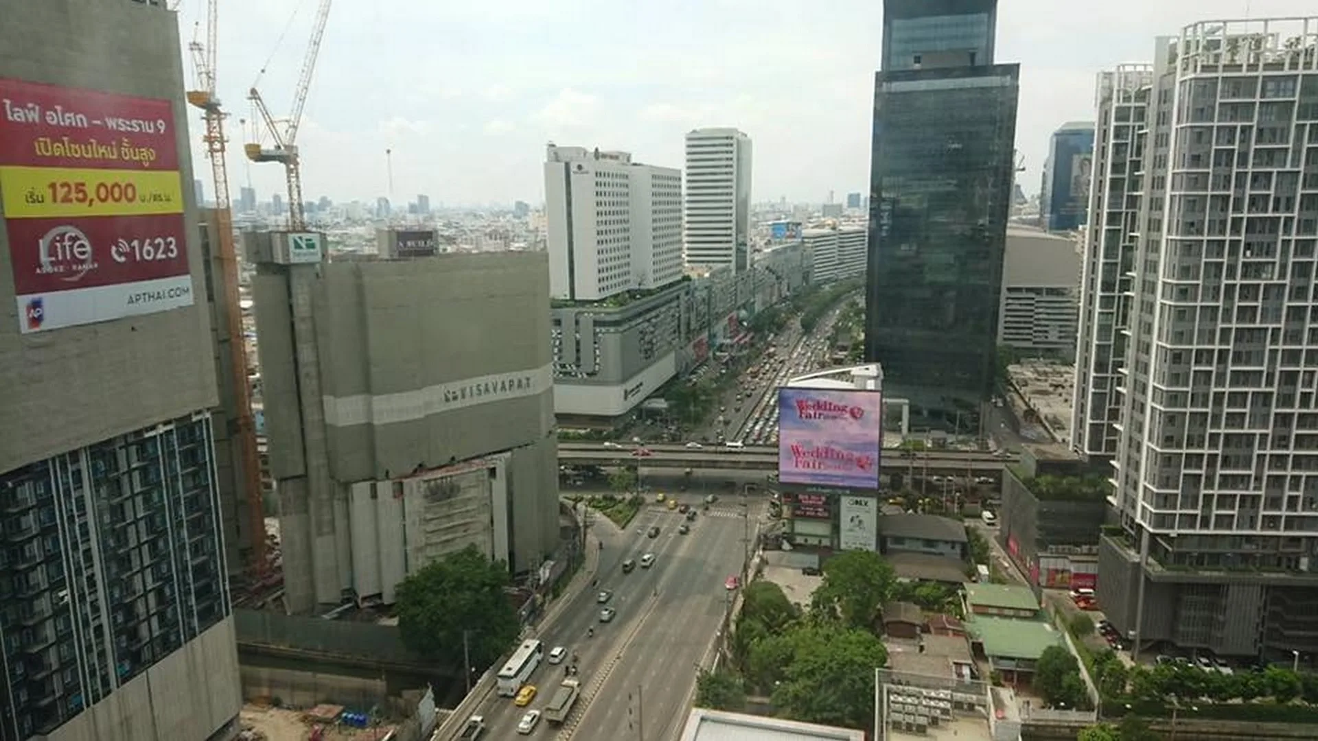 Property photos for Rhythm Asoke 2
