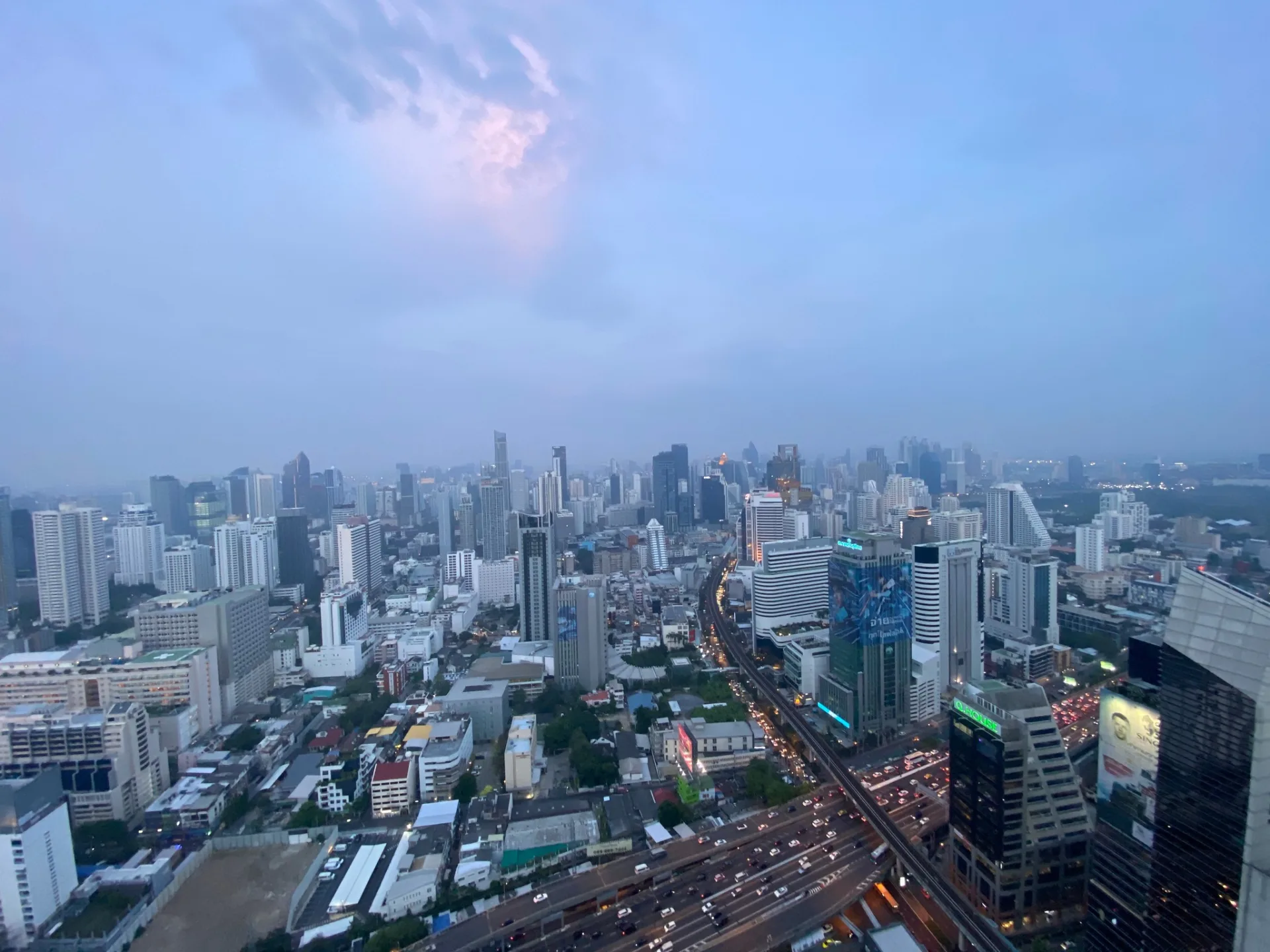 Property photos for Noble Ploenchit