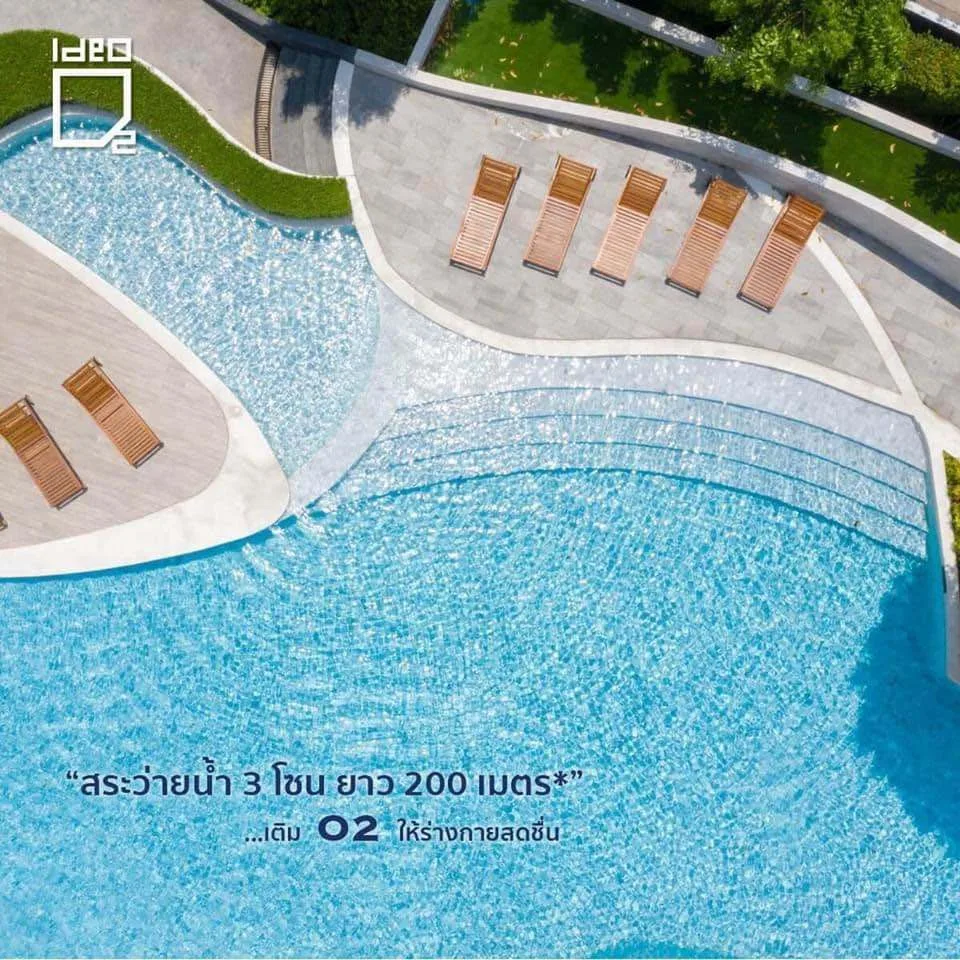 Property photos for IDEO O2