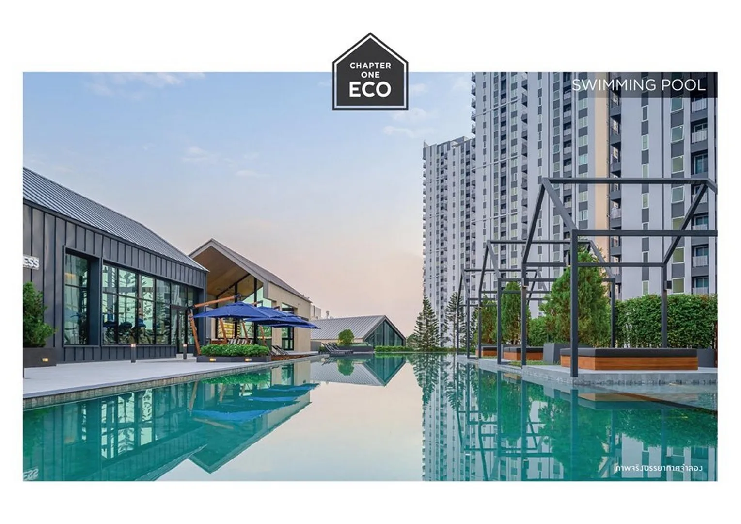 Property photos for Chapter One Eco Ratchada - Huaikwang