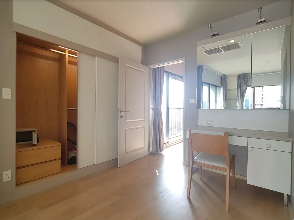 Property photos for Noble Refine