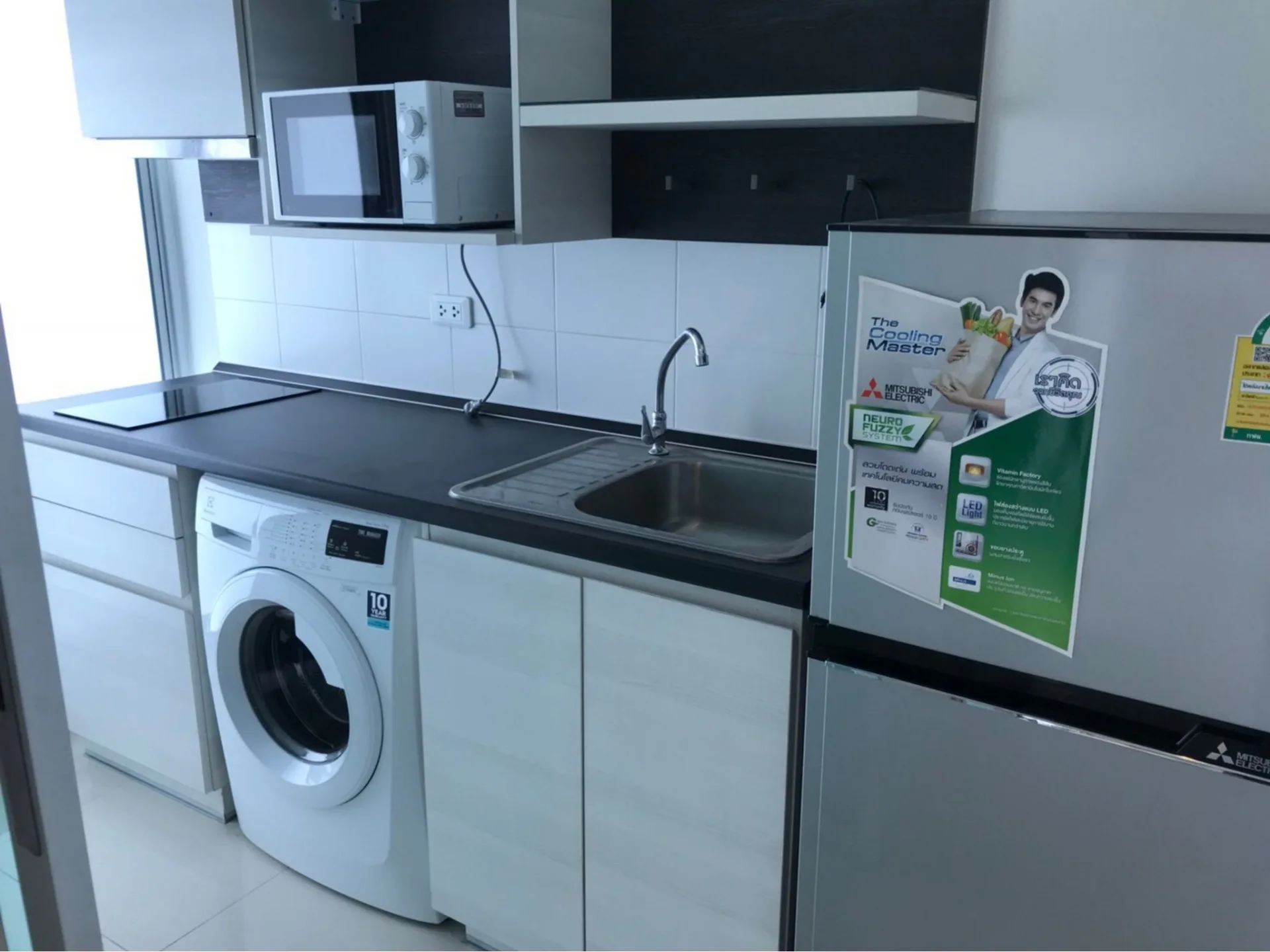 Property photos for Life @ Ratchada - Suthisan