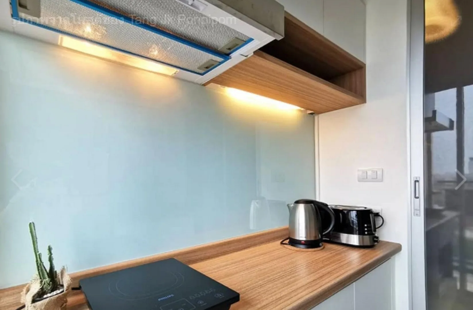Property photos for Supalai Wellington 2