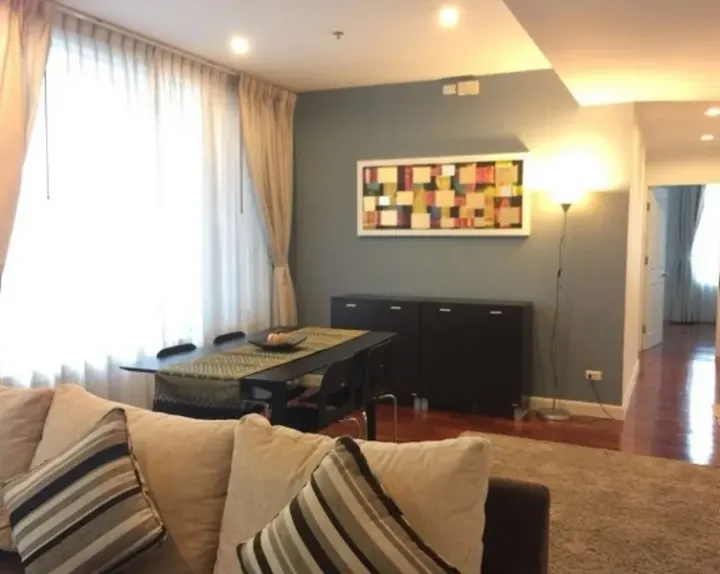 Property photos for Siri Residence