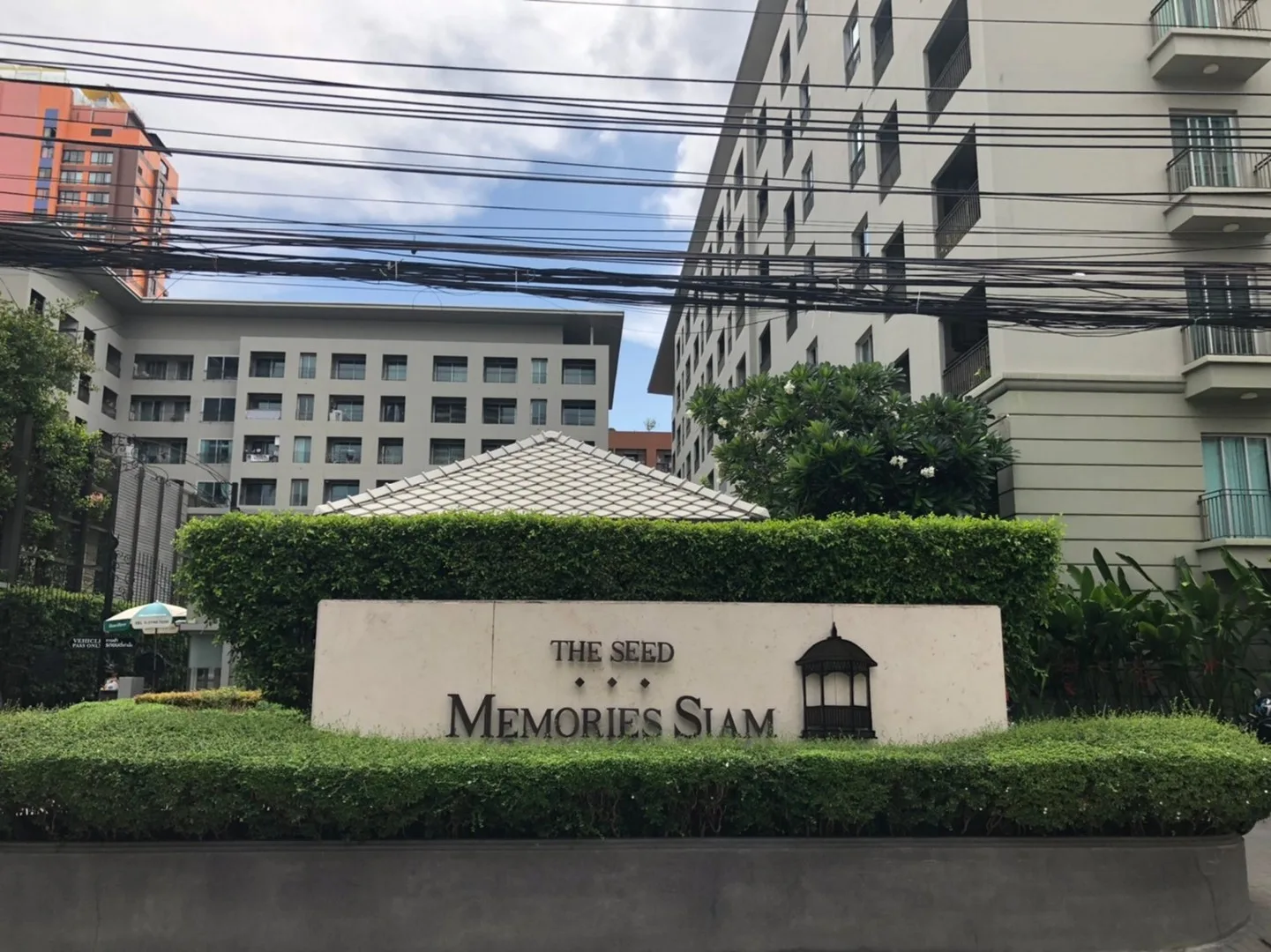 Property photos for The Seed Memories Siam