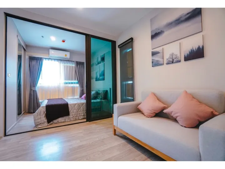 Property photos for The Privacy Rama 9
