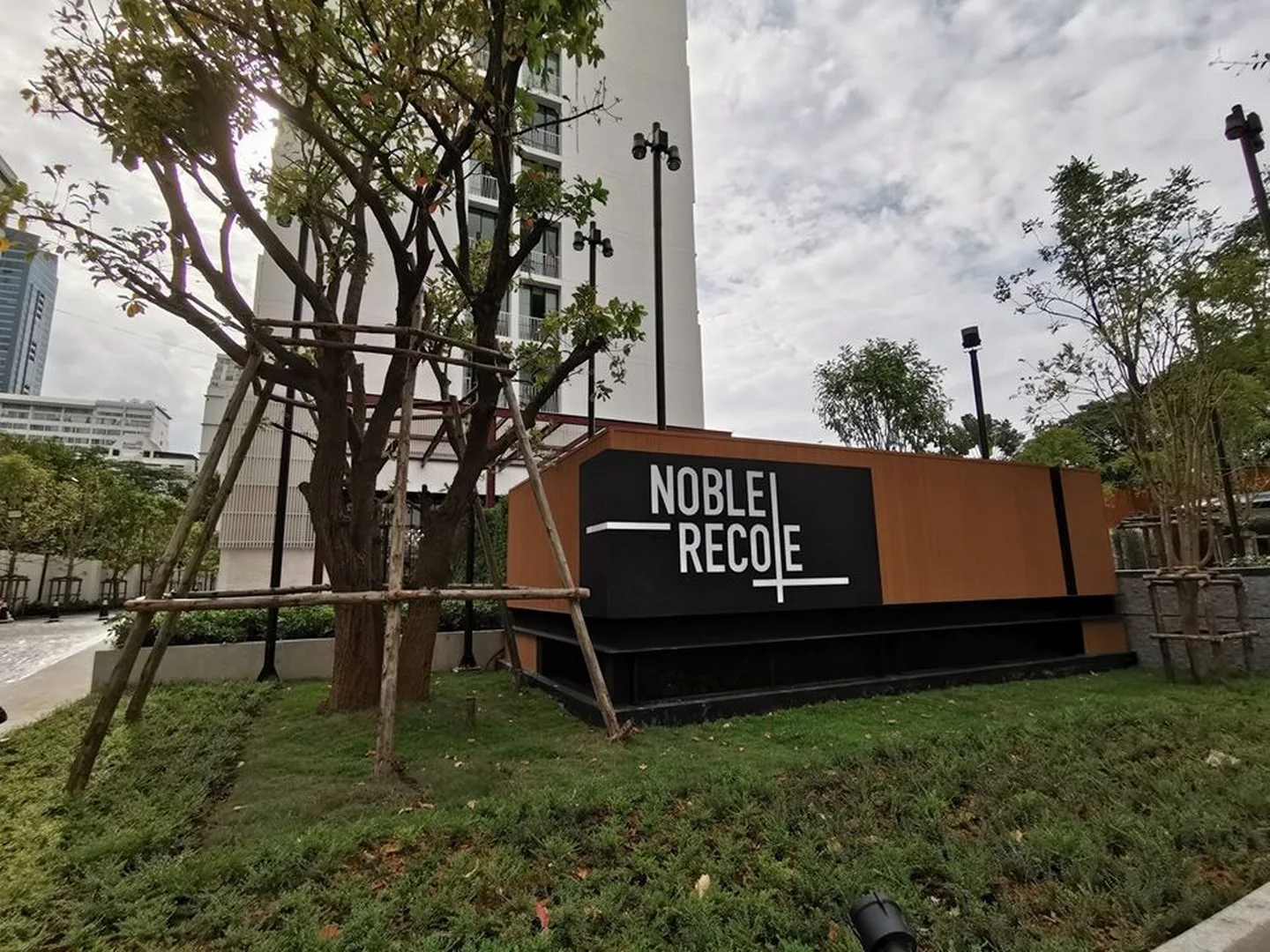Property photos for Noble Recole