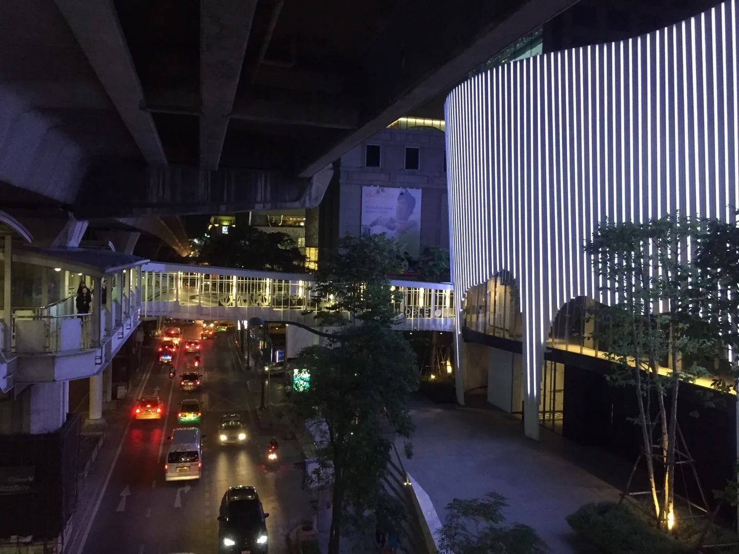 Property photos for Noble Ploenchit