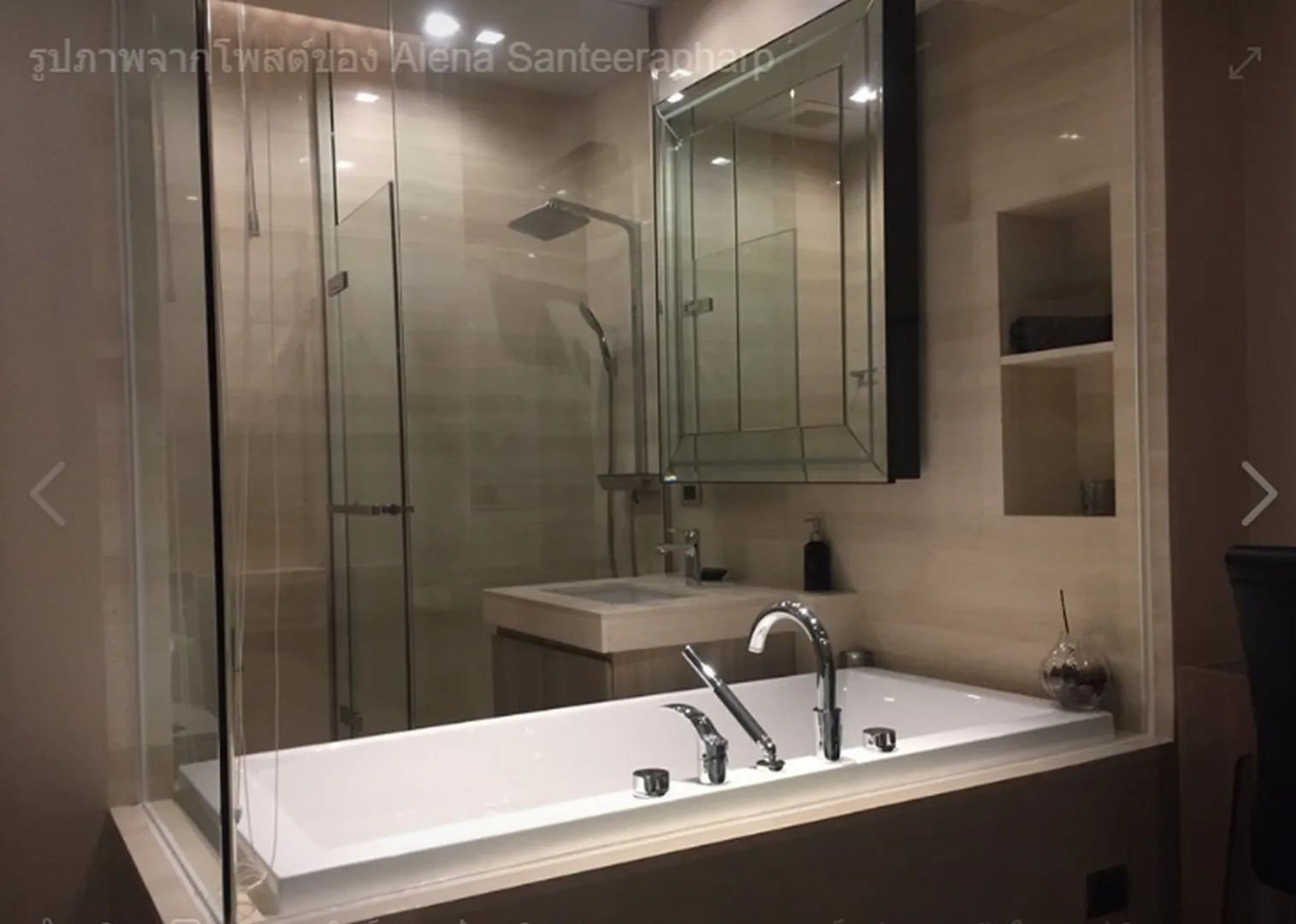 Property photos for The XXXIX by Sansiri