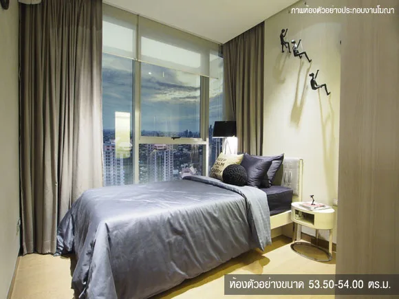 Property photos for The Lumpini 24