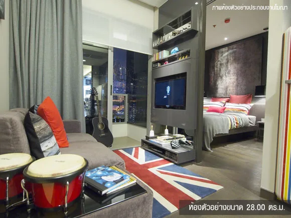 Property photos for The Lumpini 24