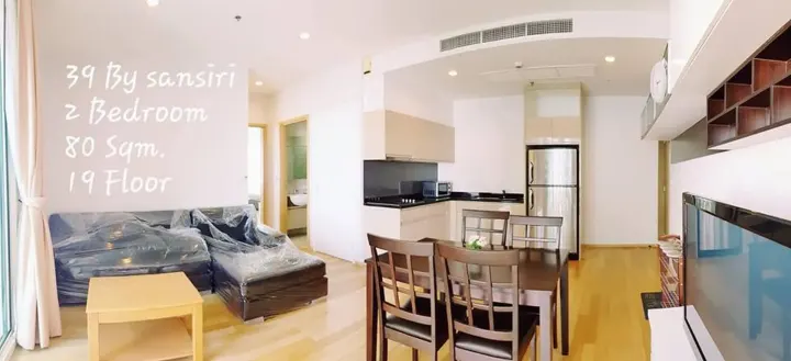 Property photos for 39 By Sansiri