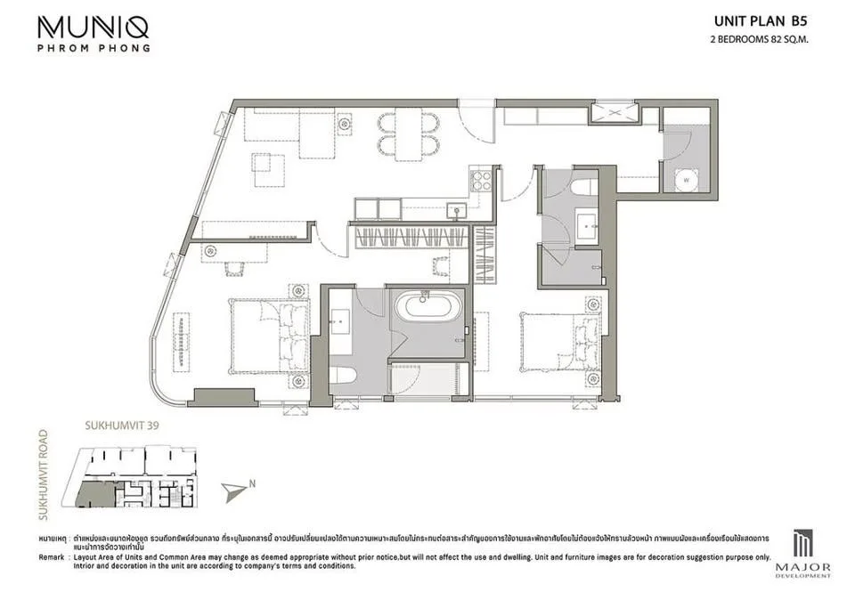 Property photos for Muniq Phrom Phong