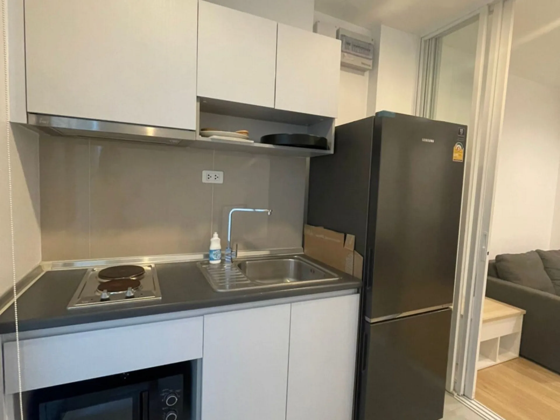 Property photos for The Base Rama 9 - Ramkhamhaeng