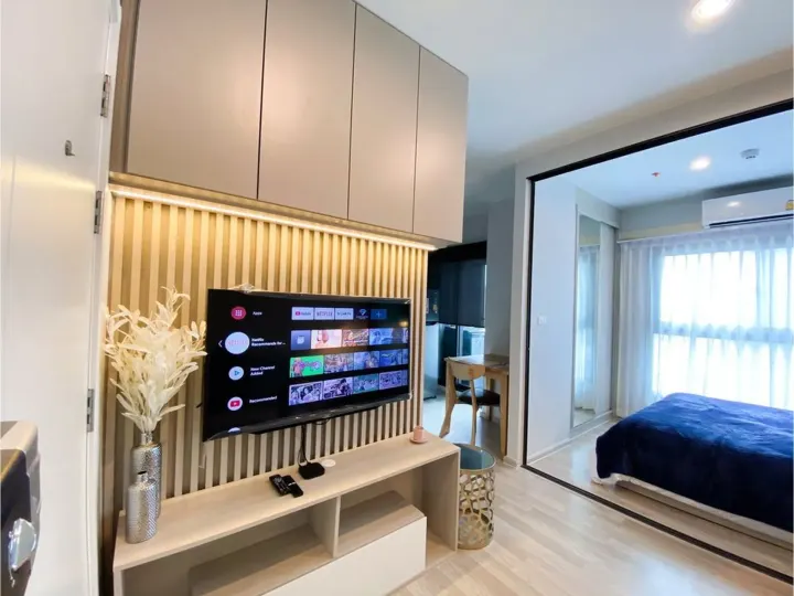 Property photos for The Privacy Rama 9