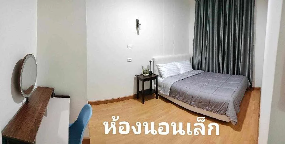 Property photos for Supalai Premier Place Asoke