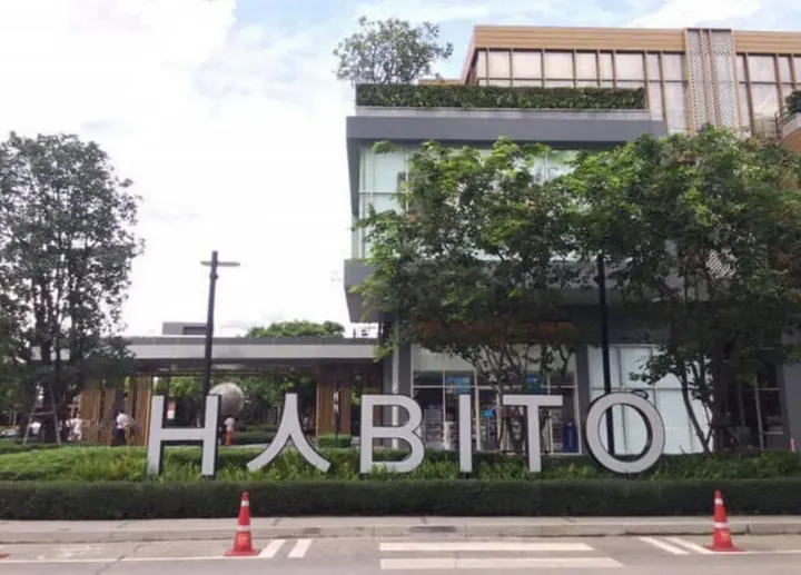 Property photos for The Base Park West Sukhumvit 77
