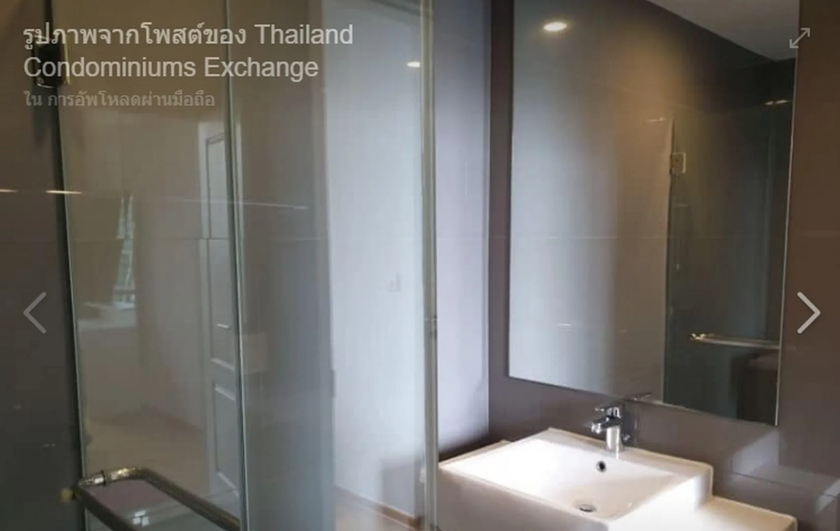 Property photos for Noble Revolve Silom