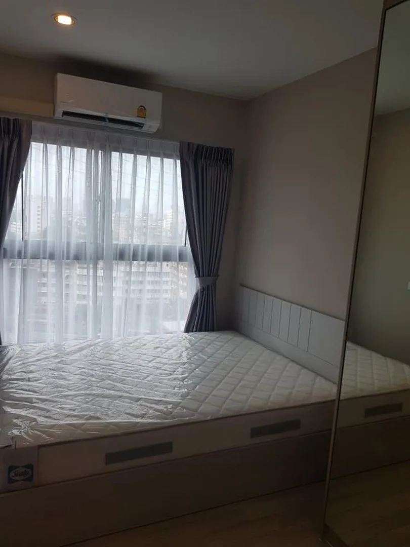 Property photos for The Privacy Rama 9