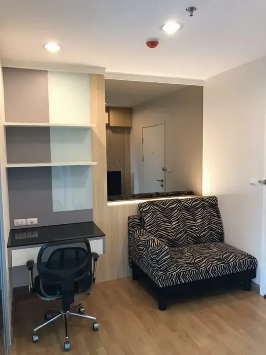 Property photos for Aspire Rama 4