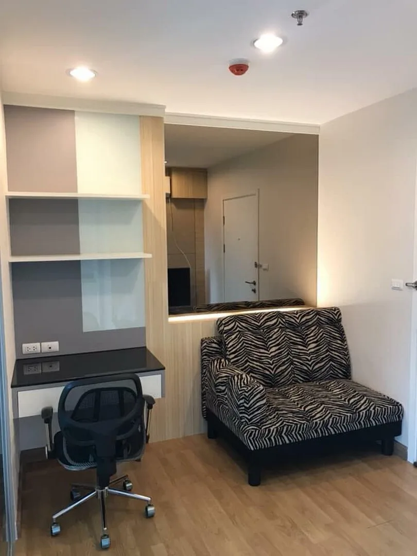 Property photos for Aspire Rama 4